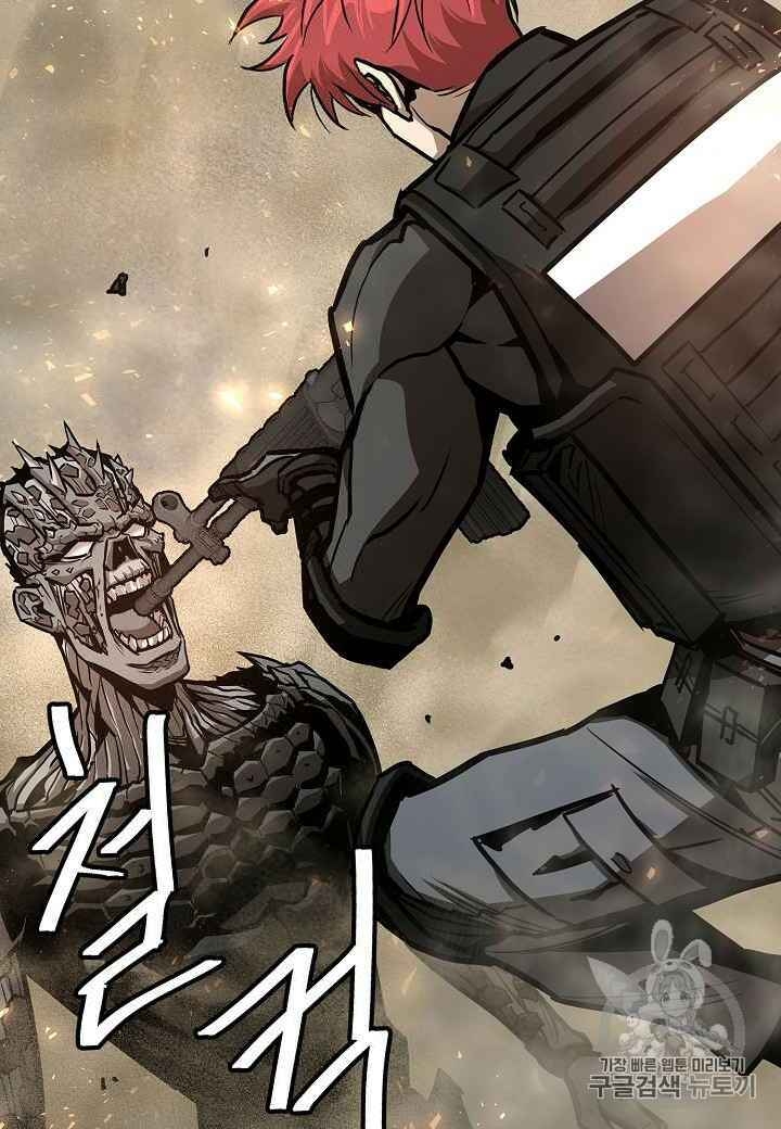 Return Survival Chap 60 - Next Chap 61