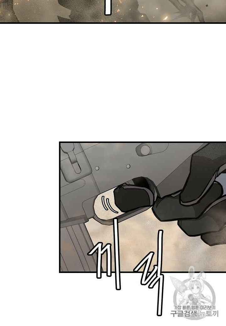 Return Survival Chap 60 - Next Chap 61