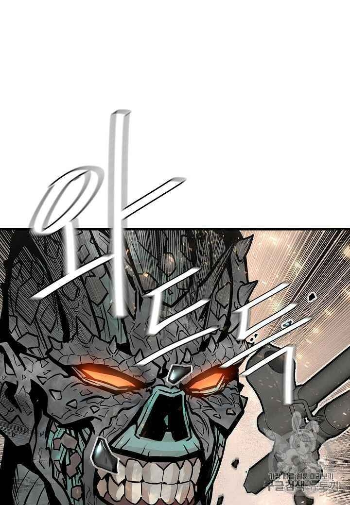 Return Survival Chap 60 - Next Chap 61