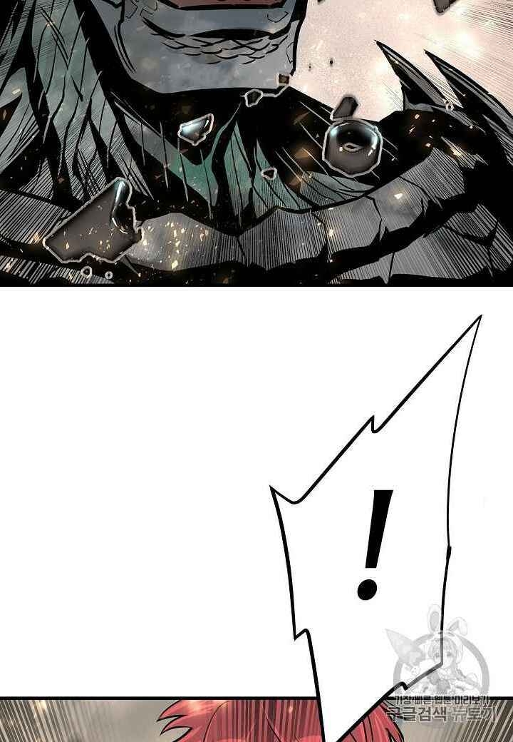 Return Survival Chap 60 - Next Chap 61