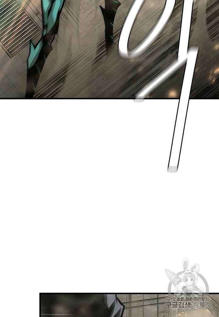 Return Survival Chap 60 - Next Chap 61