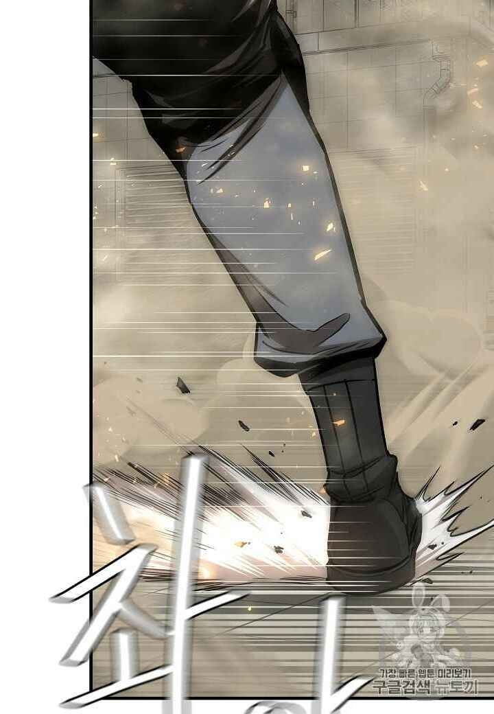 Return Survival Chap 60 - Next Chap 61