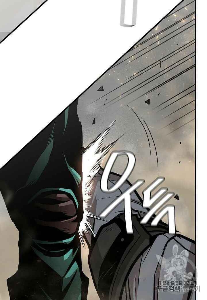 Return Survival Chap 60 - Next Chap 61