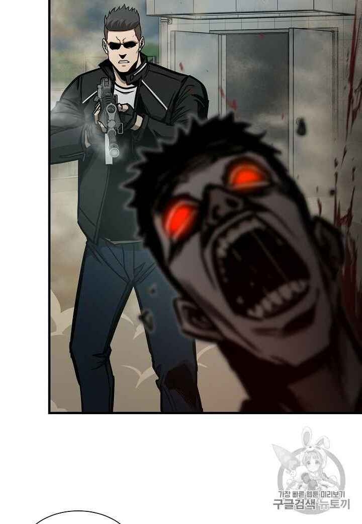 Return Survival Chap 60 - Next Chap 61