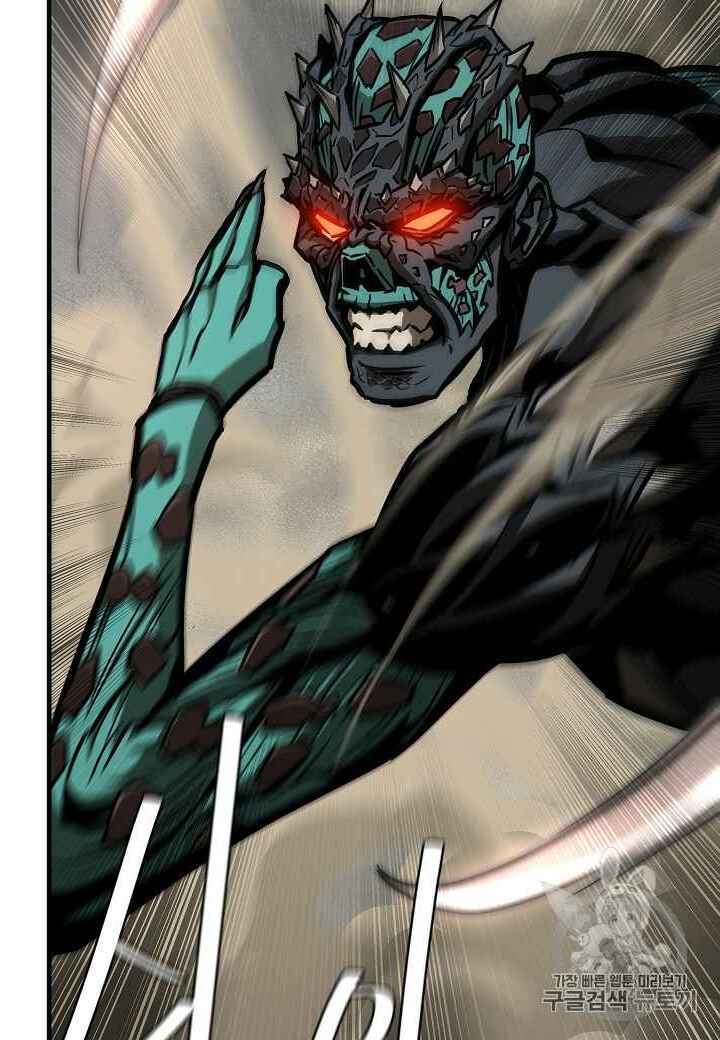 Return Survival Chap 60 - Next Chap 61