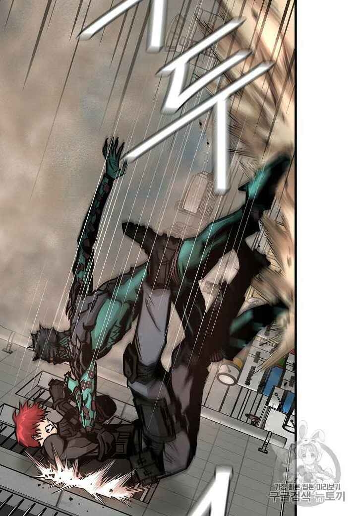 Return Survival Chap 60 - Next Chap 61