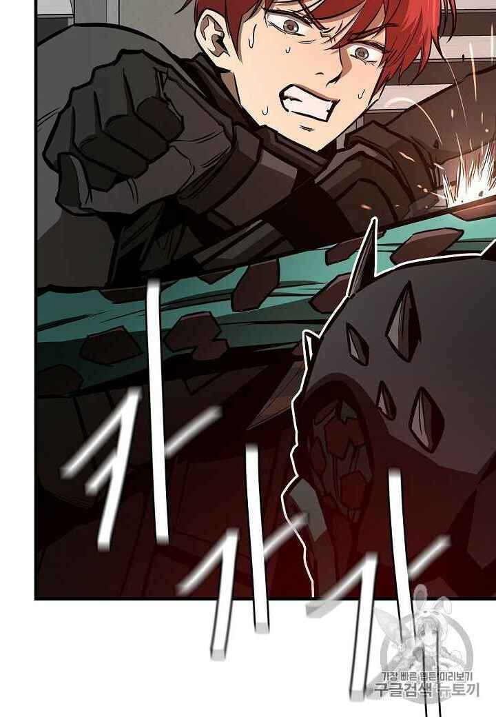 Return Survival Chap 60 - Next Chap 61