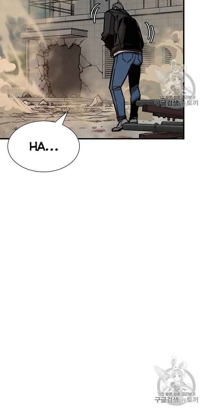 Return Survival Chap 61 - Next Chap 62