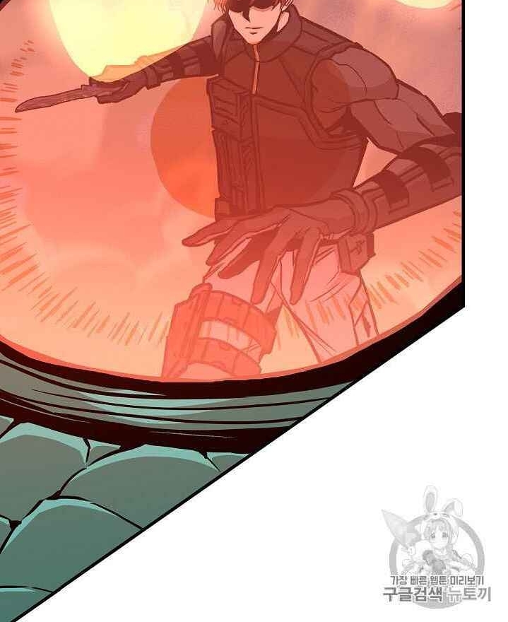 Return Survival Chap 61 - Next Chap 62