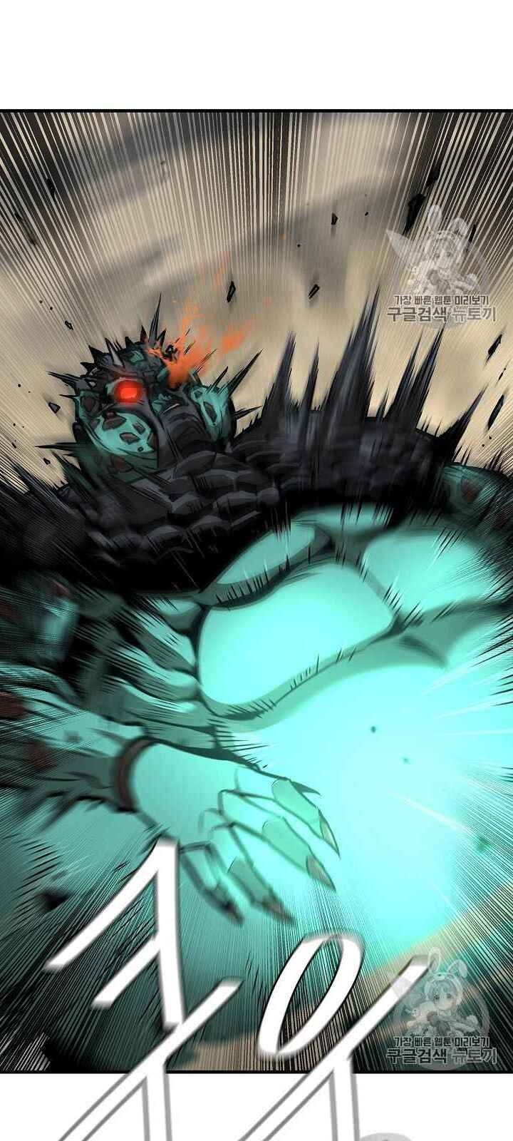 Return Survival Chap 61 - Next Chap 62