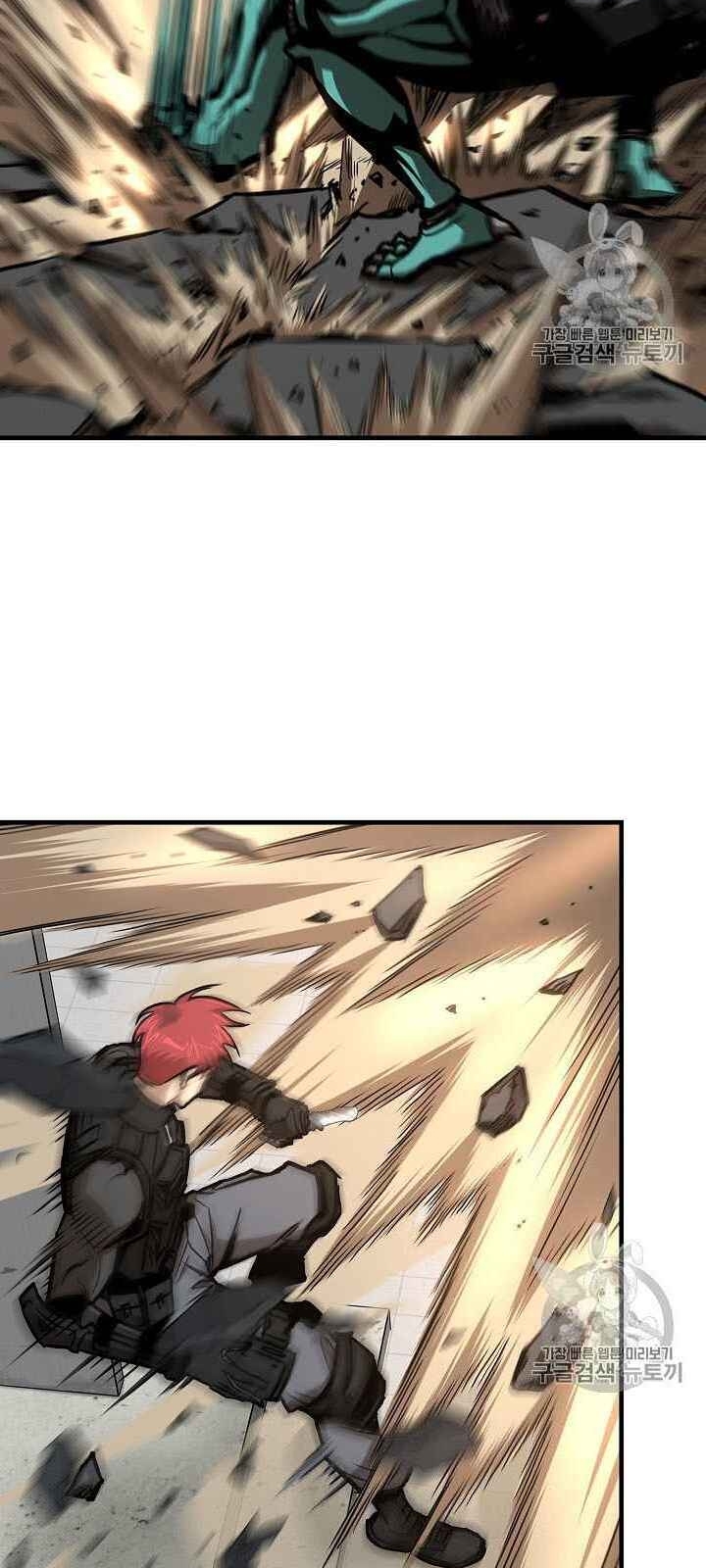 Return Survival Chap 61 - Next Chap 62