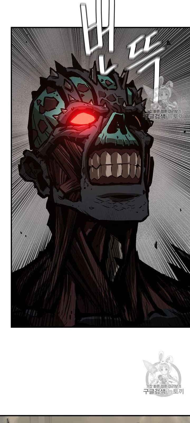 Return Survival Chap 61 - Next Chap 62