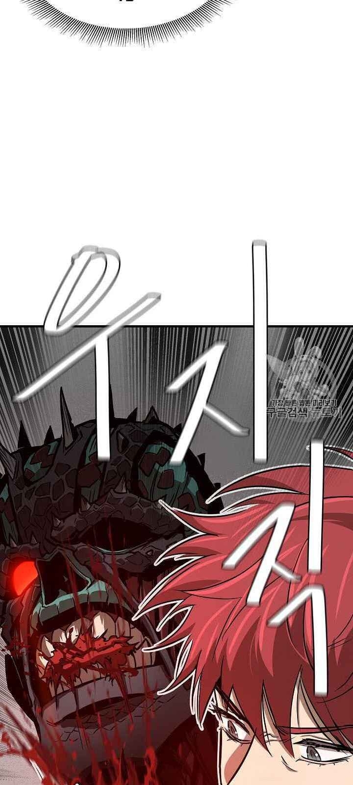 Return Survival Chap 61 - Next Chap 62