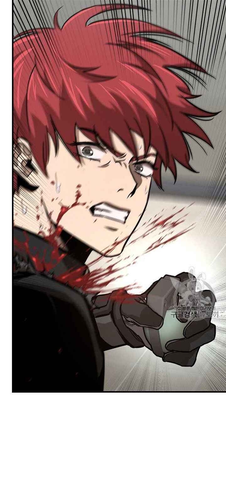 Return Survival Chap 61 - Next Chap 62