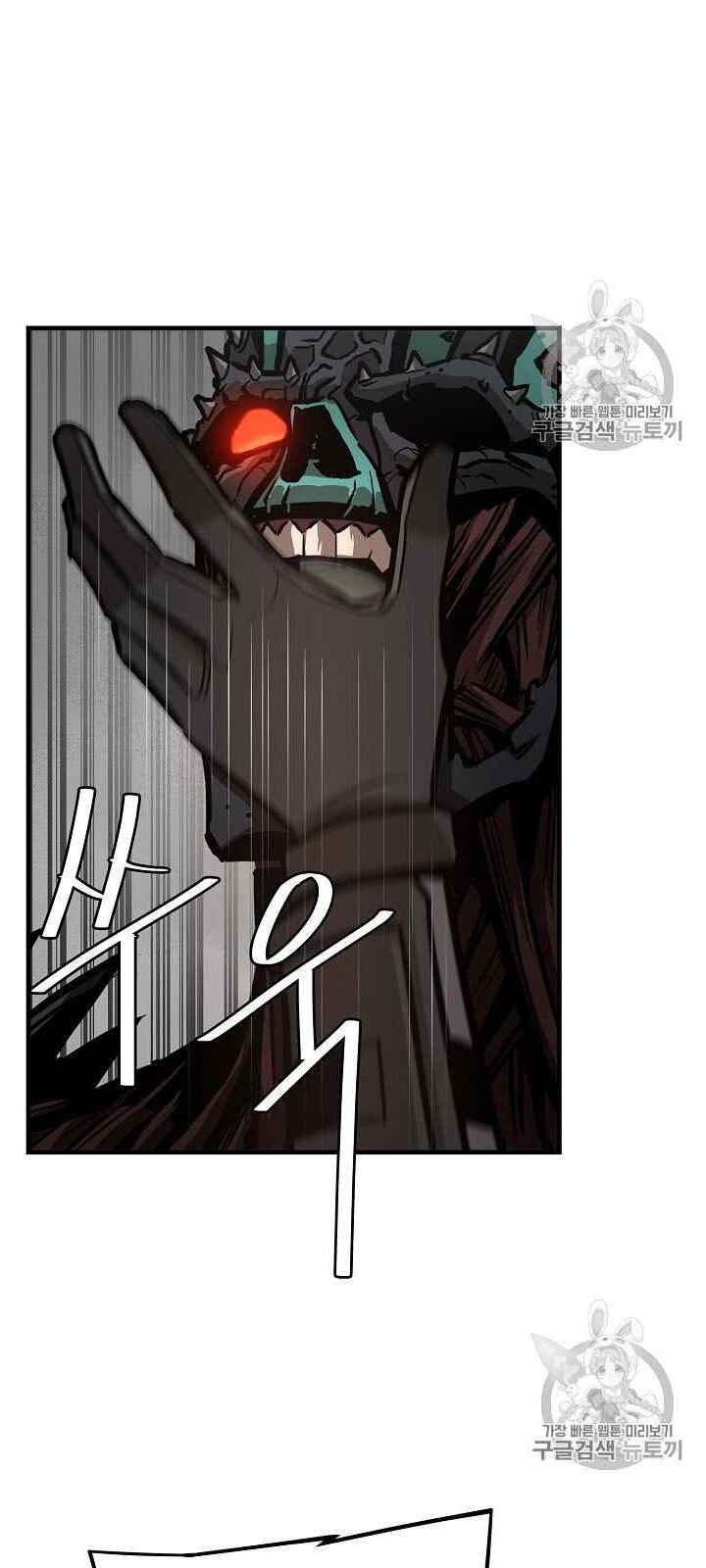 Return Survival Chap 61 - Next Chap 62