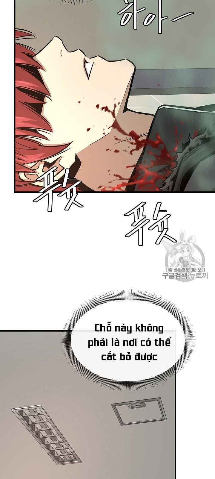 Return Survival Chap 61 - Next Chap 62