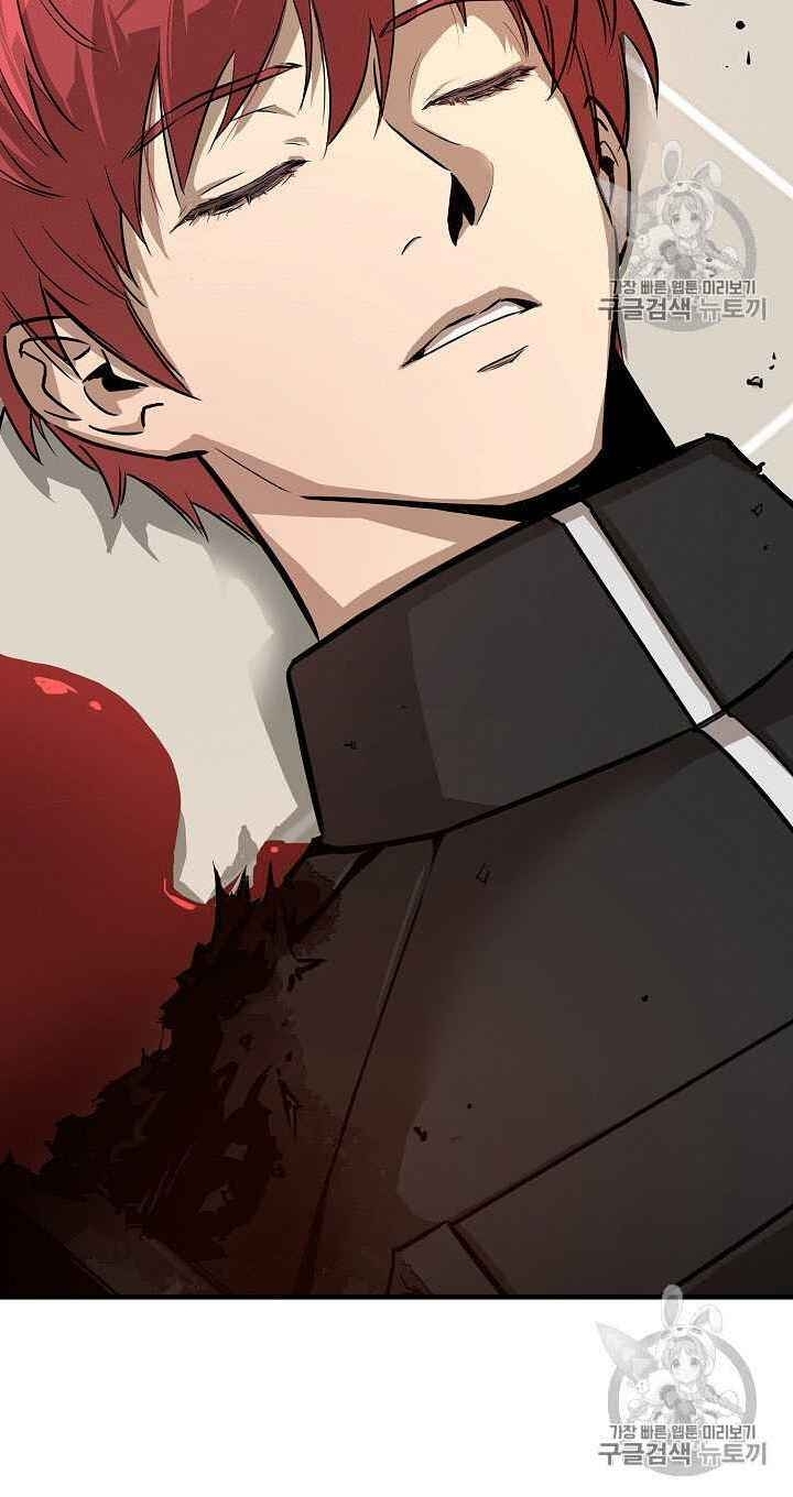 Return Survival Chap 61 - Next Chap 62