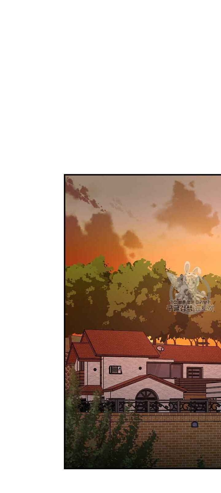 Return Survival Chap 63 - Next Chap 64