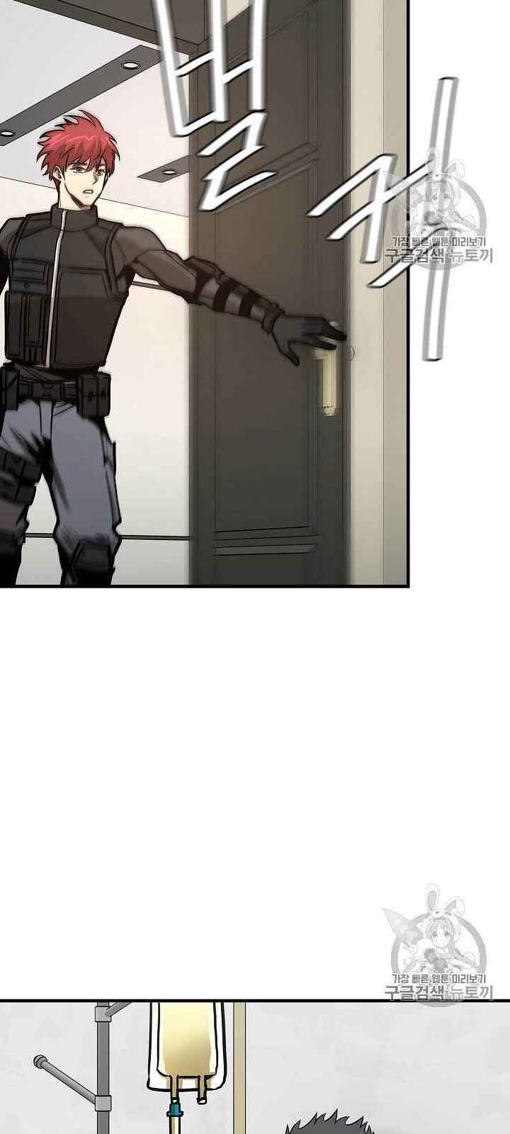 Return Survival Chap 63 - Next Chap 64