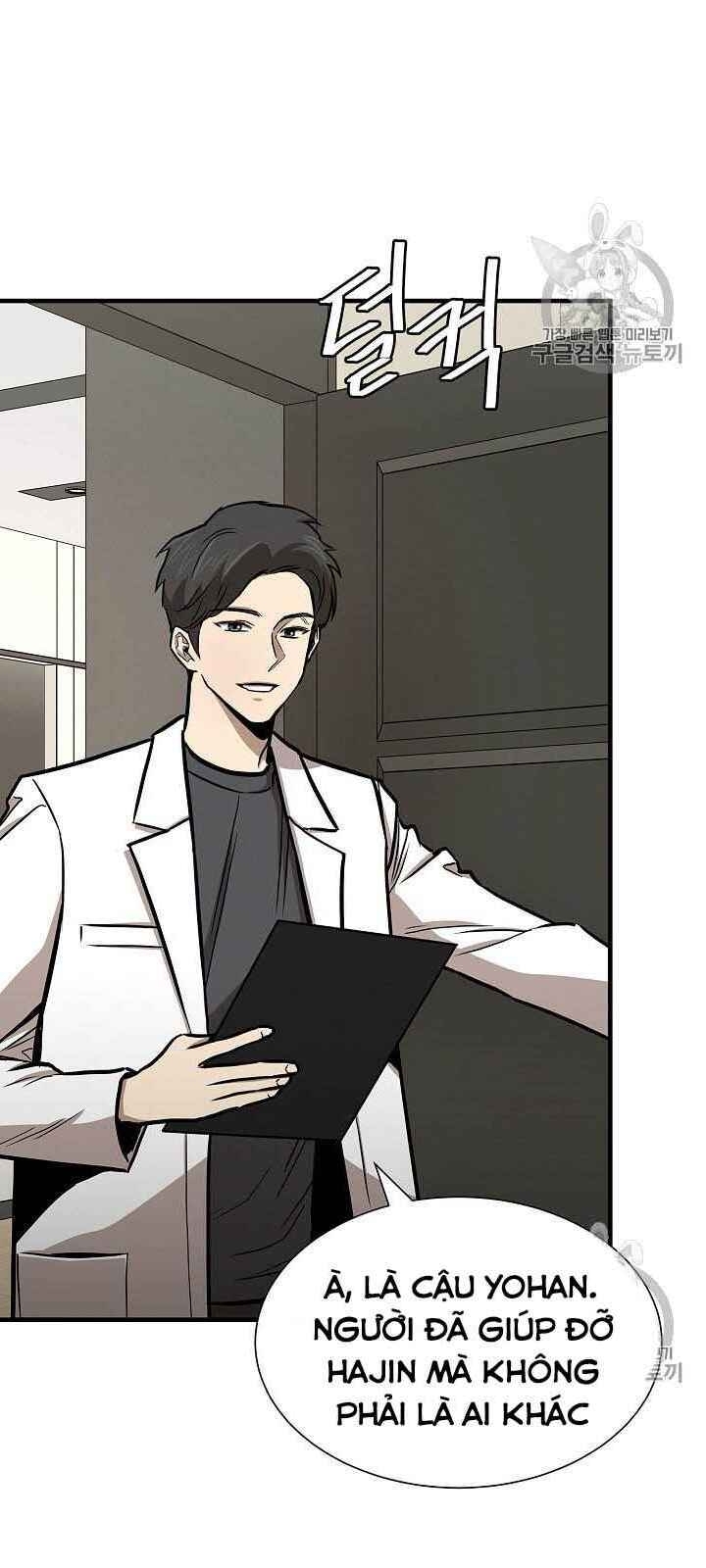 Return Survival Chap 63 - Next Chap 64