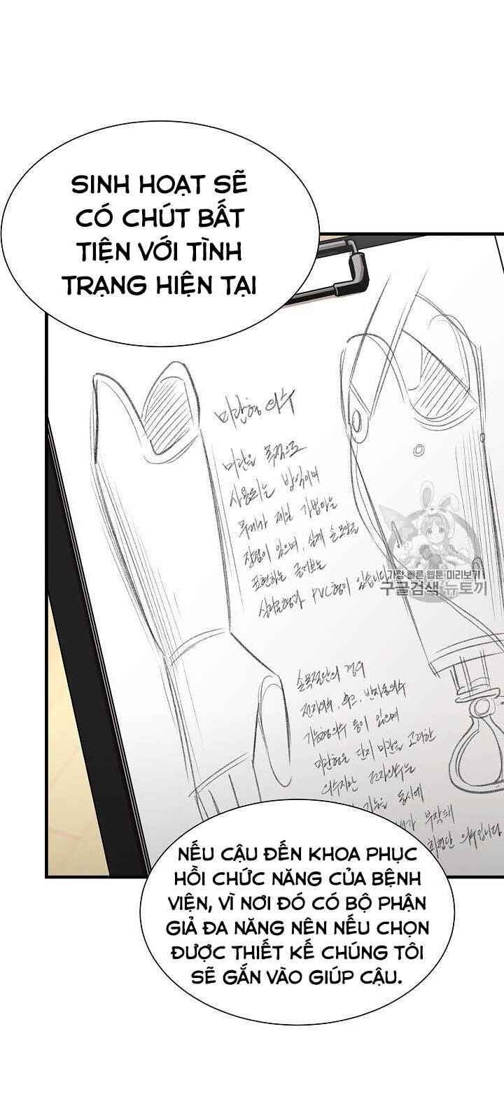 Return Survival Chap 63 - Next Chap 64