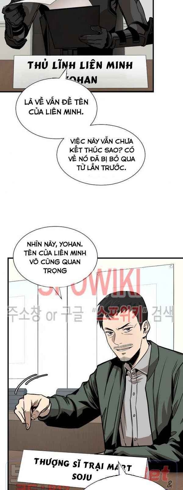 Return Survival Chap 64 - Next Chap 65