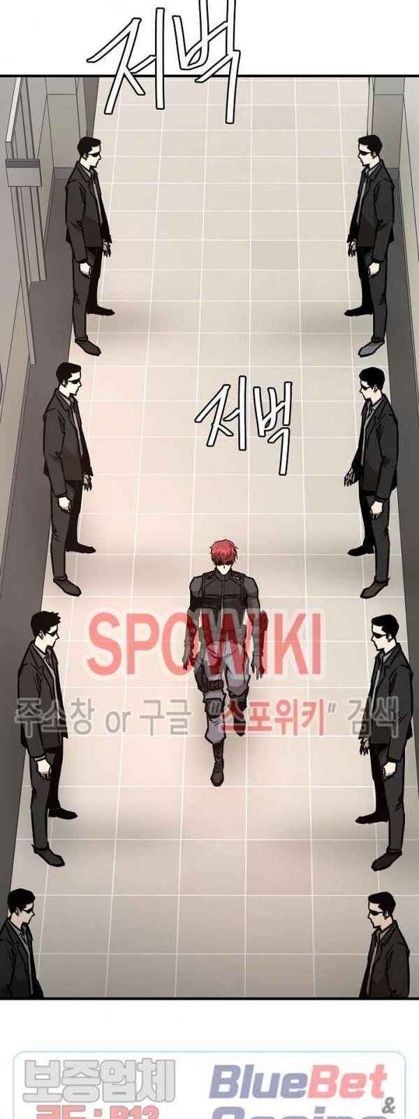 Return Survival Chap 64 - Next Chap 65