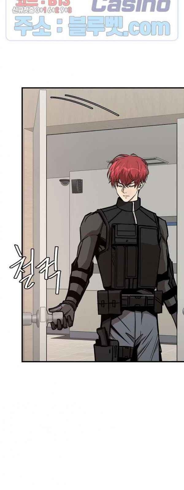 Return Survival Chap 64 - Next Chap 65