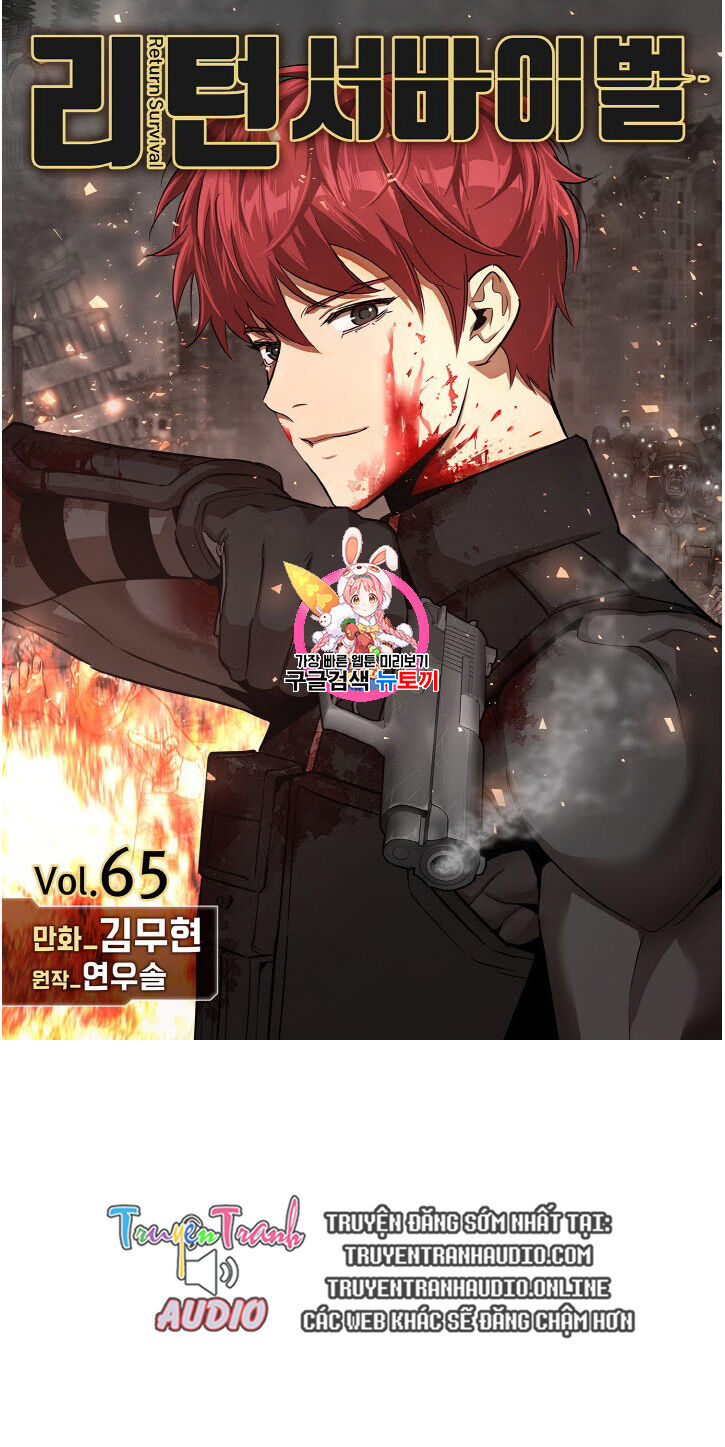 Return Survival Chap 65 - Next Chap 66