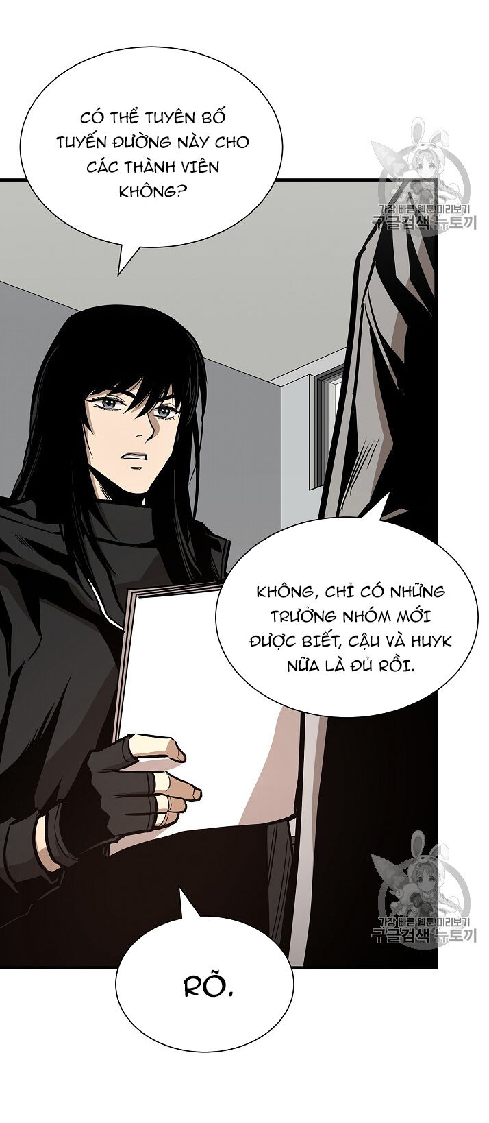 Return Survival Chap 65 - Next Chap 66