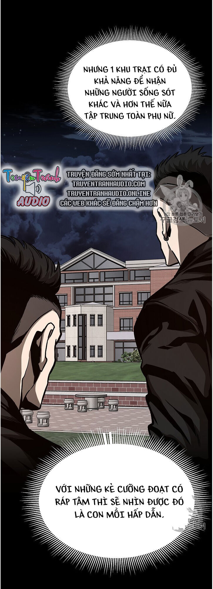 Return Survival Chap 65 - Next Chap 66