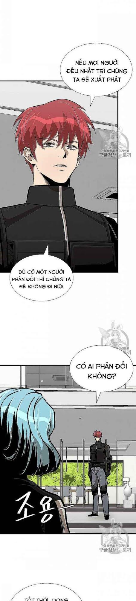 Return Survival Chap 66 - Next Chap 67