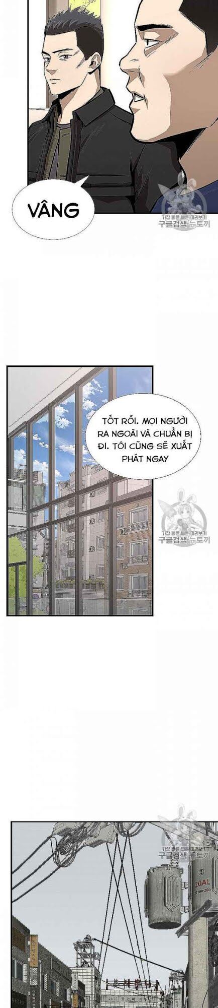 Return Survival Chap 66 - Next Chap 67