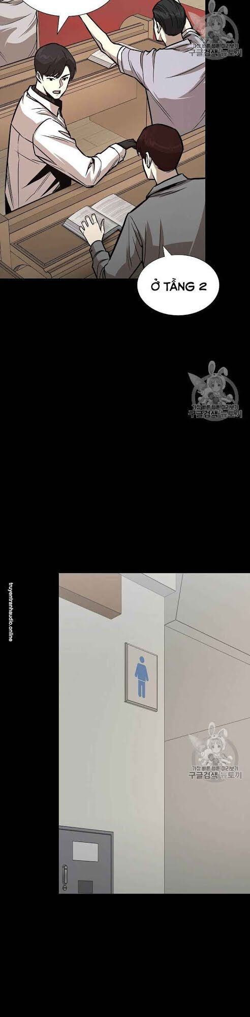 Return Survival Chap 67 - Next Chap 68