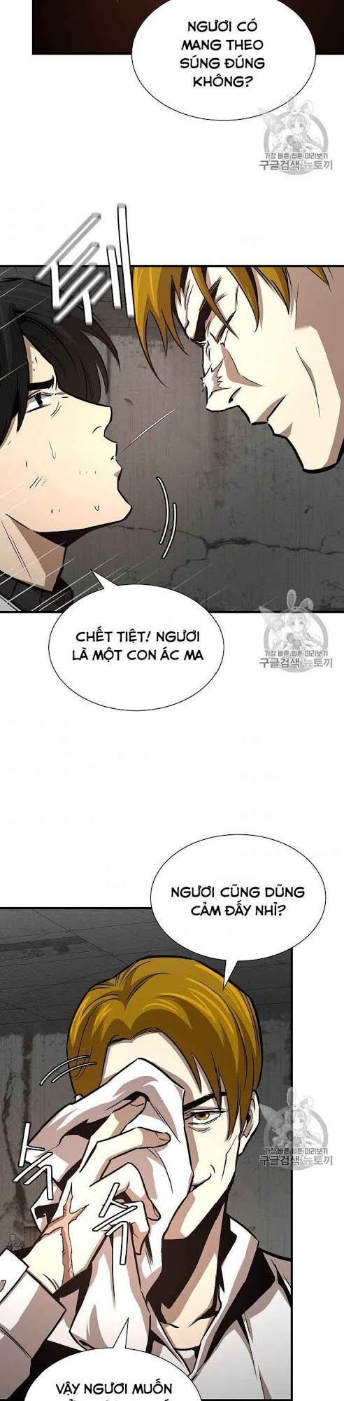 Return Survival Chap 67 - Next Chap 68