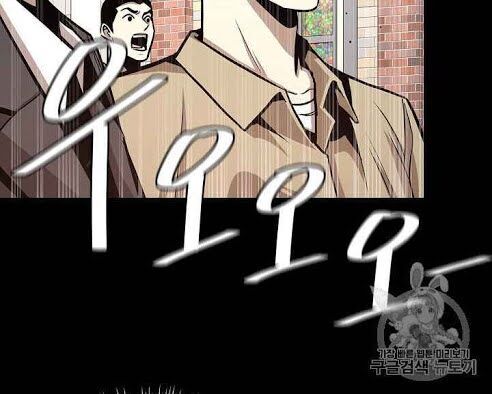 Return Survival Chap 67 - Next Chap 68