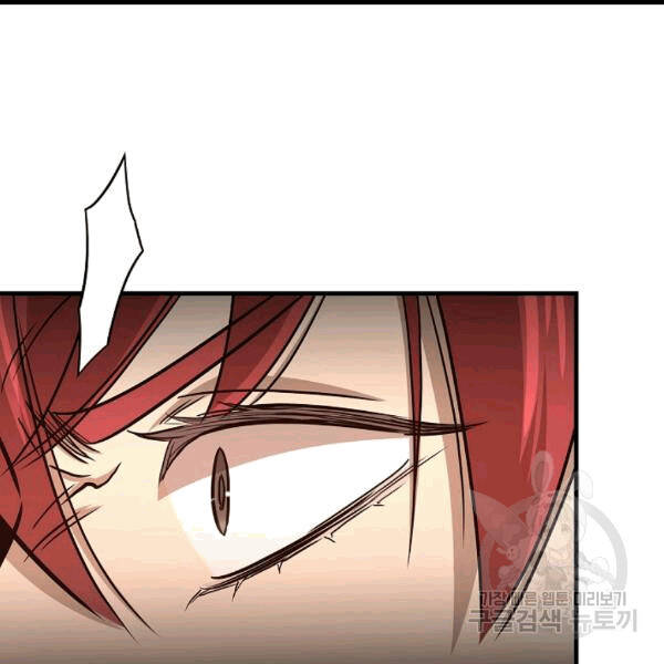 Return Survival Chap 68 - Next Chap 69