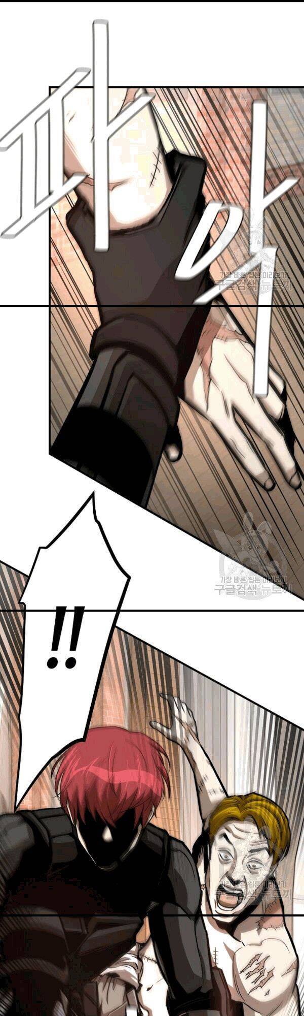 Return Survival Chap 68 - Next Chap 69