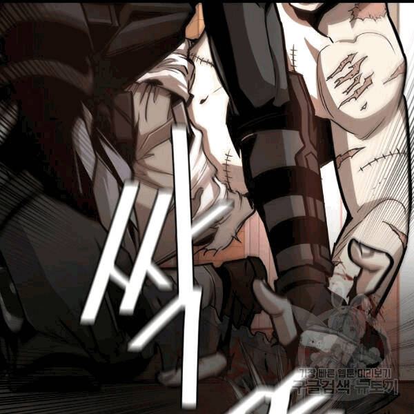 Return Survival Chap 68 - Next Chap 69