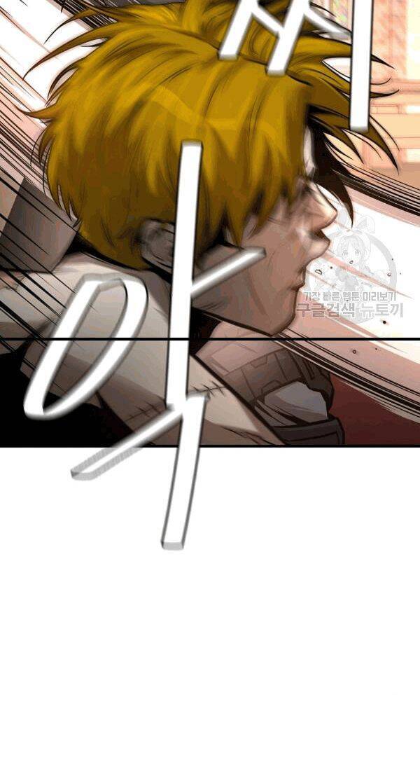 Return Survival Chap 68 - Next Chap 69