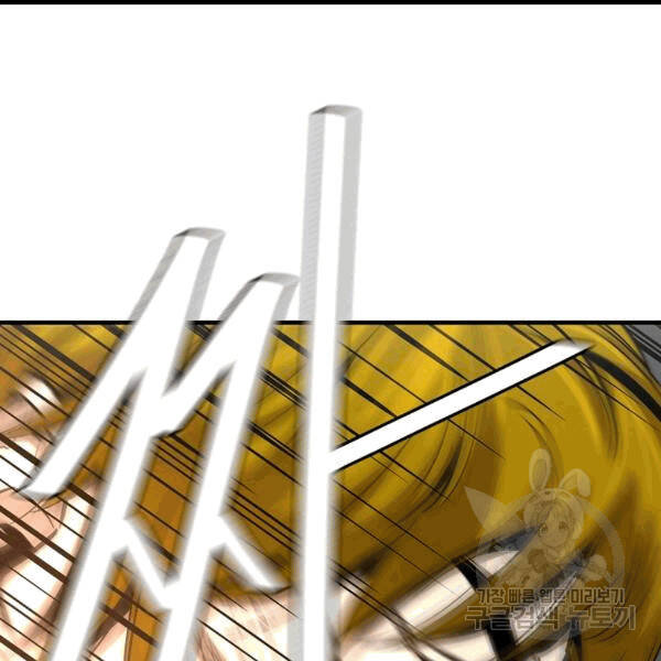 Return Survival Chap 68 - Next Chap 69