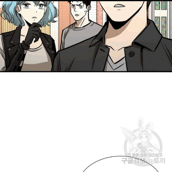 Return Survival Chap 68 - Next Chap 69