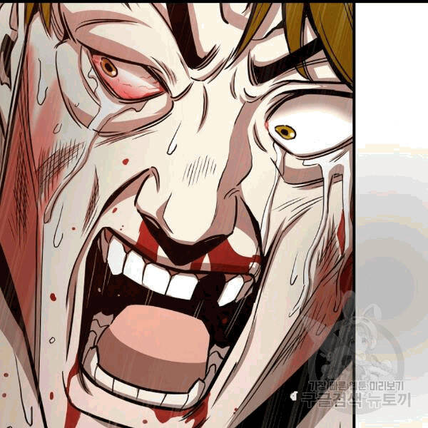 Return Survival Chap 68 - Next Chap 69