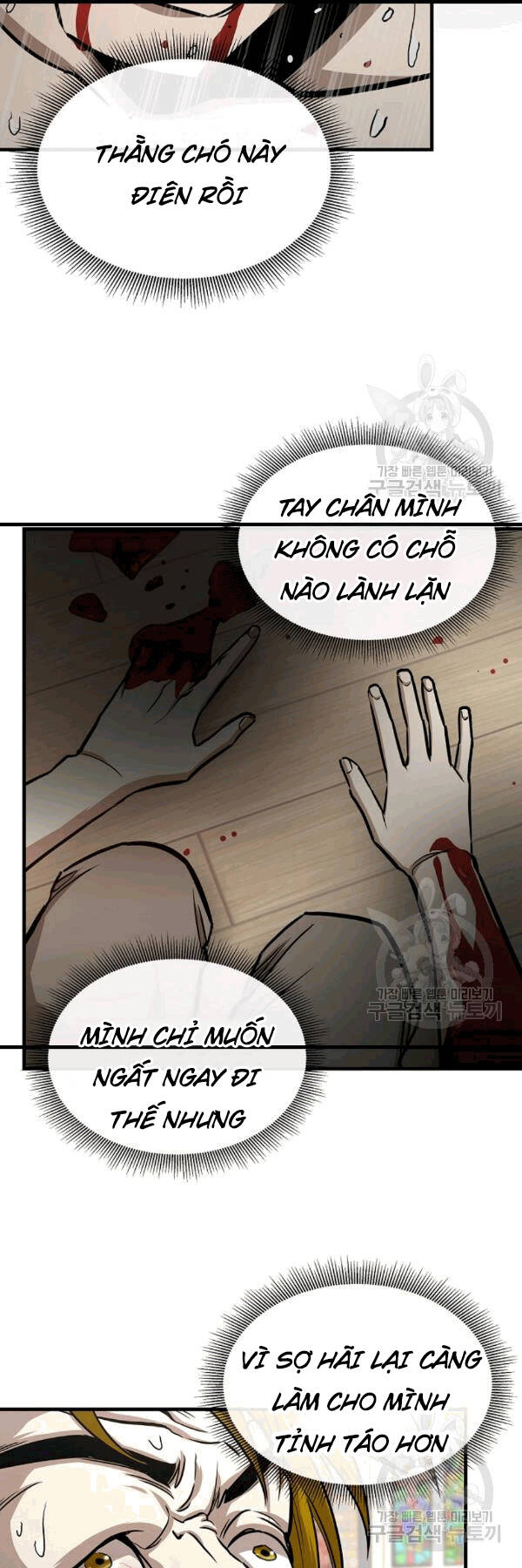 Return Survival Chap 68 - Next Chap 69