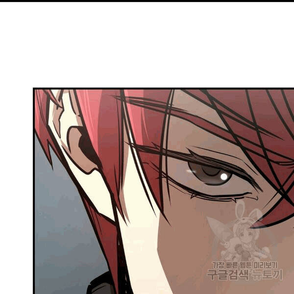 Return Survival Chap 68 - Next Chap 69