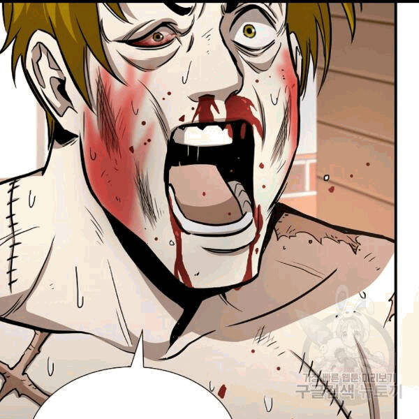 Return Survival Chap 68 - Next Chap 69