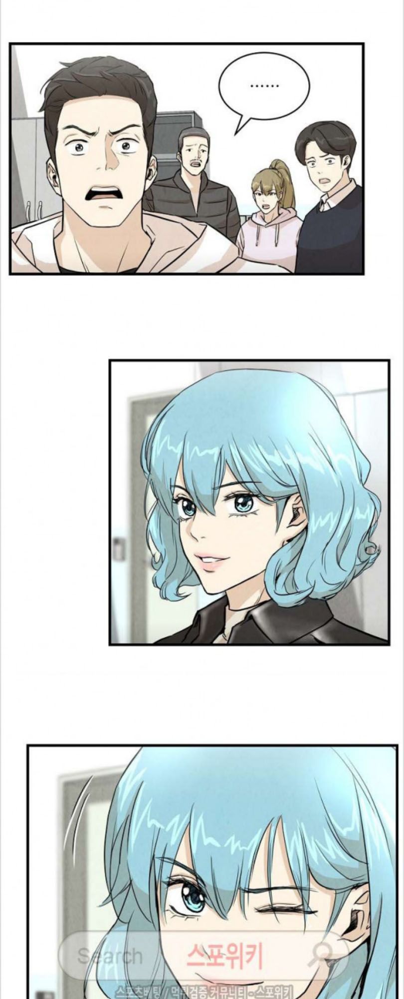 Return Survival Chap 7 - Next Chap 8