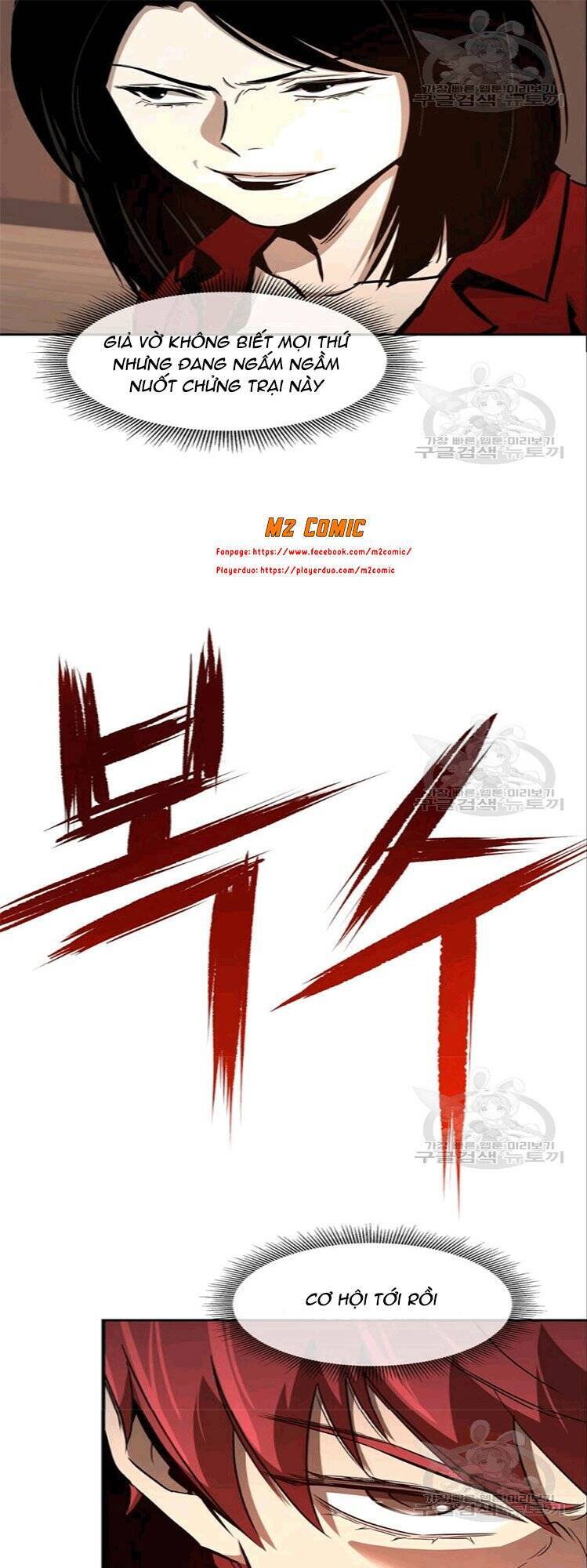 Return Survival Chap 73 - Next Chap 74