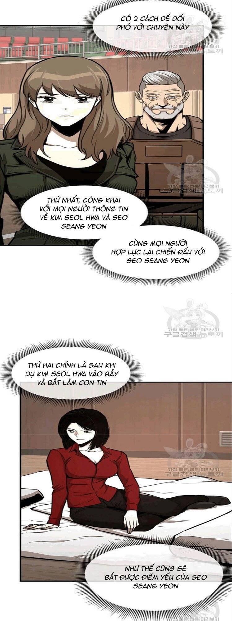 Return Survival Chap 73 - Next Chap 74