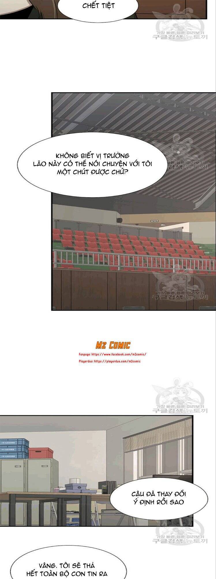 Return Survival Chap 73 - Next Chap 74